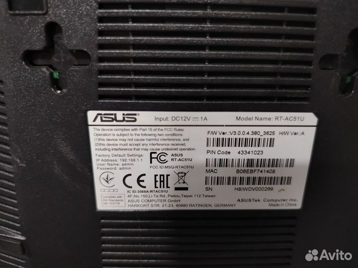 Wifi роутер asus RT-AC51U