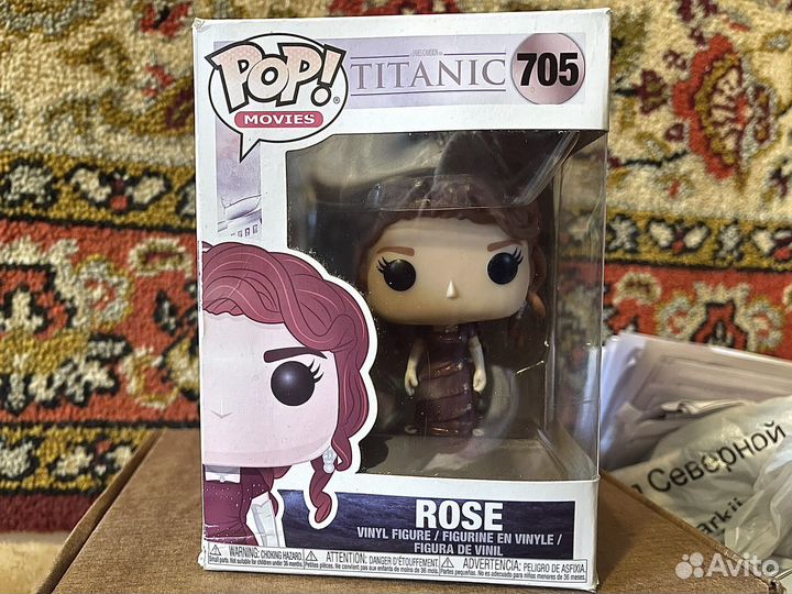 Rose 705, Titanic. Funko Pop. Фанко Поп