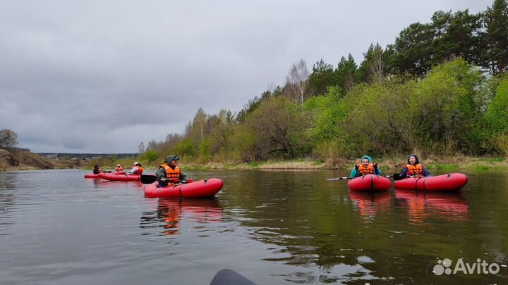 Гид по Уралу. Походы выходного дня, сплавы