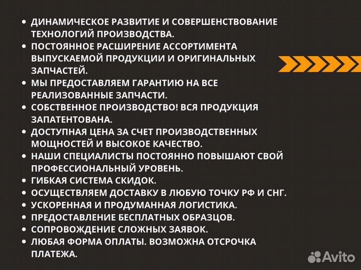 Форсунка камаз евро-3 (C4940640)(dongfeng cummins)