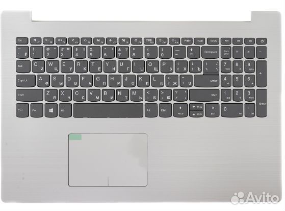 Корпус Lenovo 320-15IAP - Топкейс - новый