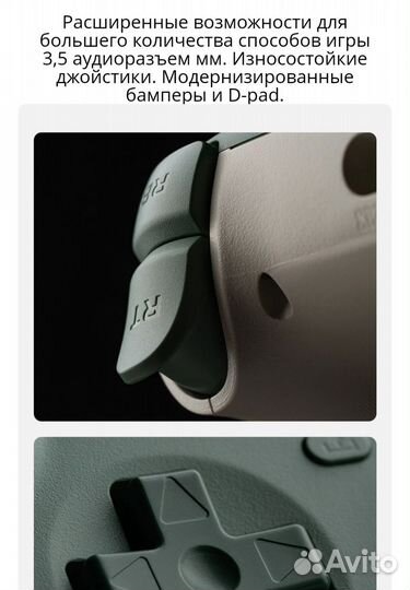 8bitdo ultimate c wired controller for Xbox