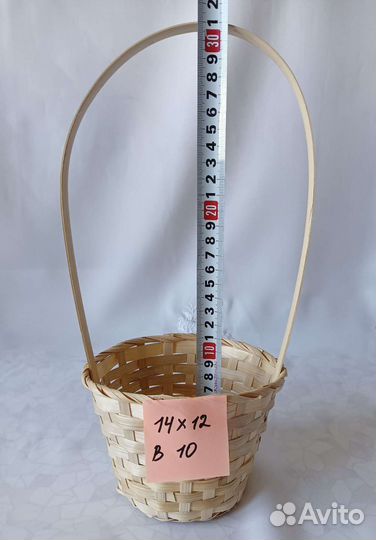 Корзиночка маленькая и корзинка ссср/декор,кашпо