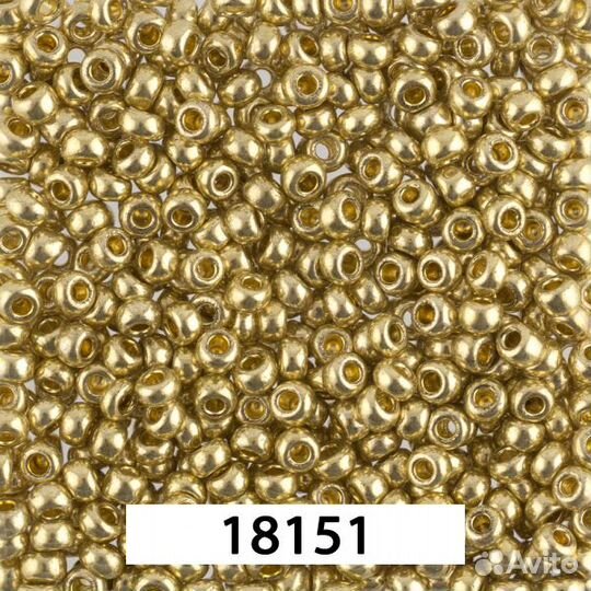 Чешский бисер Прециоза