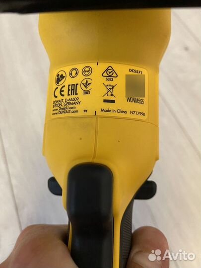 Циркулярная пила DeWalt dcs571