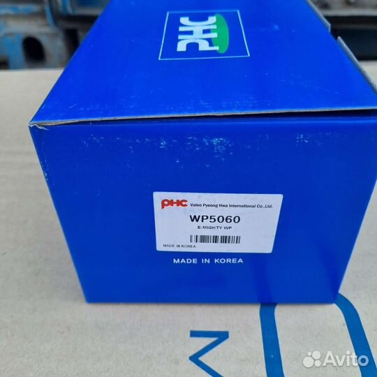 Насос водяной hyundai HD65,72,78,County дв.D4DB