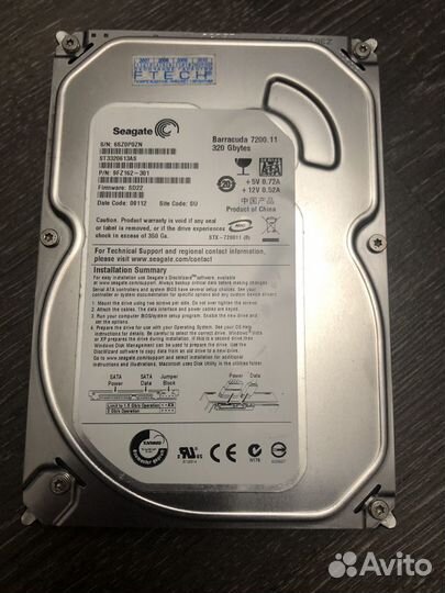 Жесткие диски SATA 3.5 160-320Gb