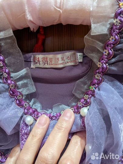 Платье принцессы Софии 110 р