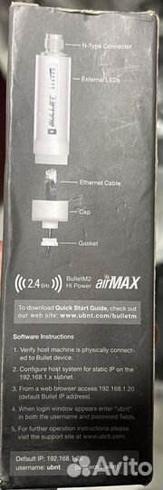 Точка доступа Ubiquiti Bullet M2HP