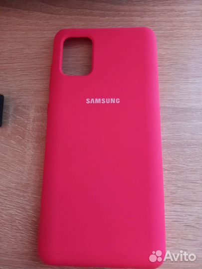 Чехол на Samsung Galaxy А31