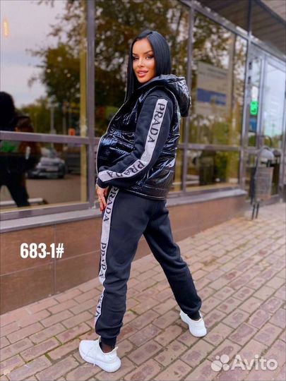 Спортивный костюм женский тройка с жилеткой