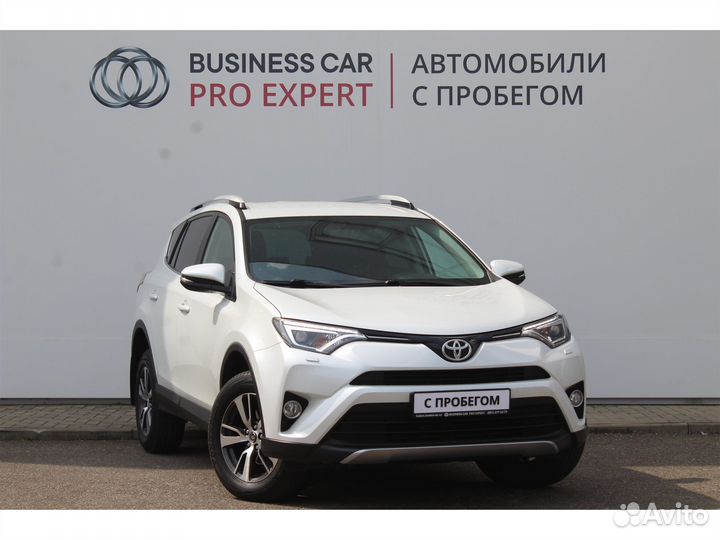 Toyota RAV4 2.0 CVT, 2018, 33 274 км