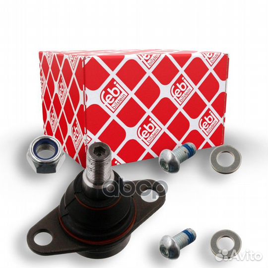 Опора шаровая BMW X5(E53) нижн.лев/прав