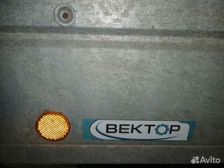 Прицеп легковой Вектор