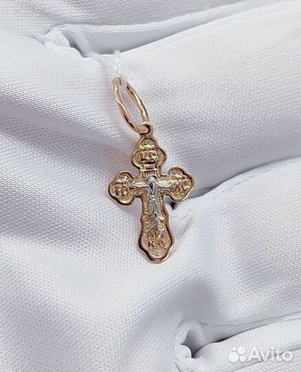 Золотая подвеска