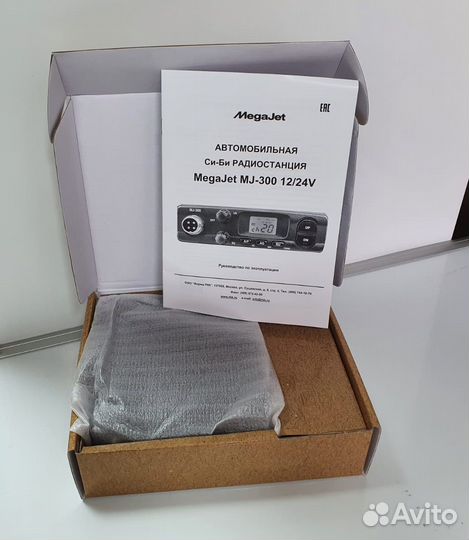Автомобильная рация MegaJet MJ-300 12/24 новая