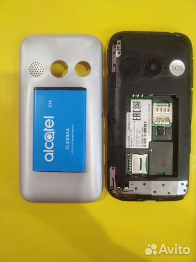 Alcatel 2019G