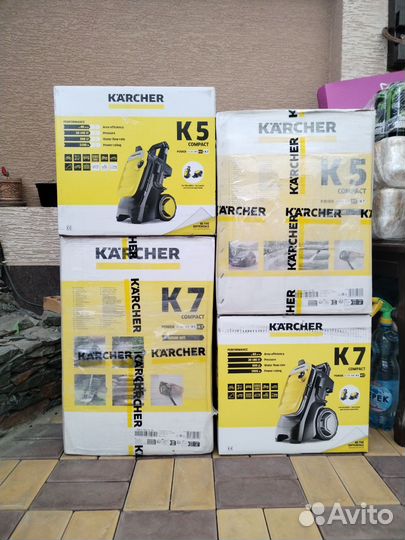 Мойка высокого давления Karcher