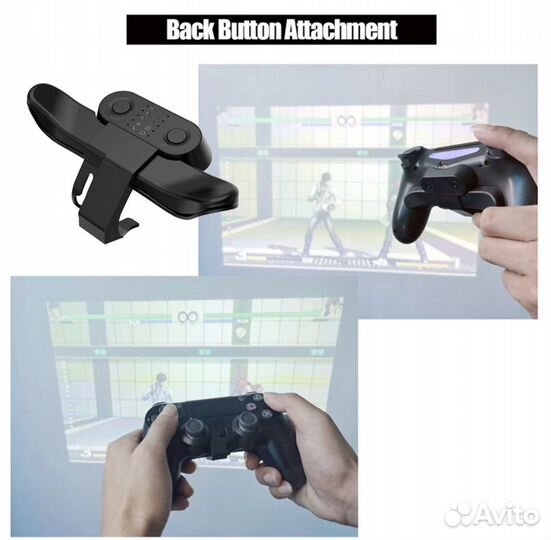 Лепестки геймпада Dualshock 4 PS4