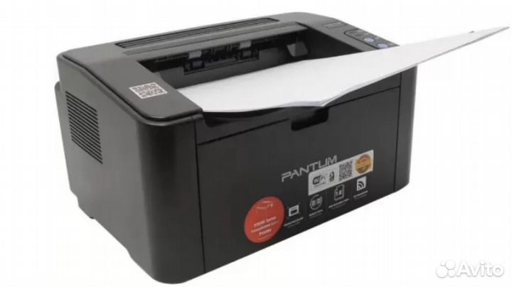 Принтер pantum p2500w p2500nw в упаковке