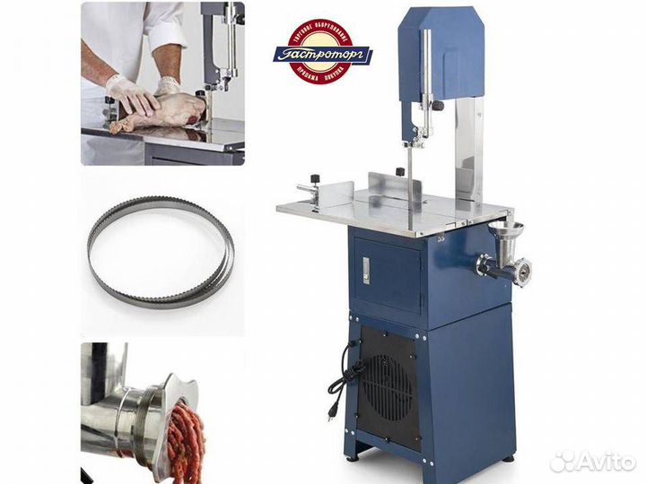 Пила для мяса Foodatlas JG-250