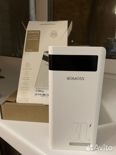 Повербанк romoss 30000