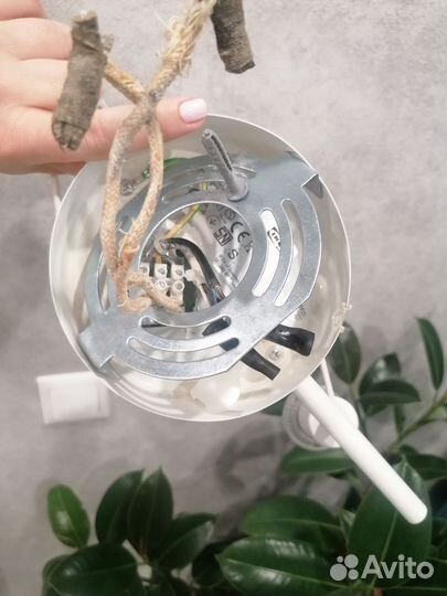 Светильник IKEA