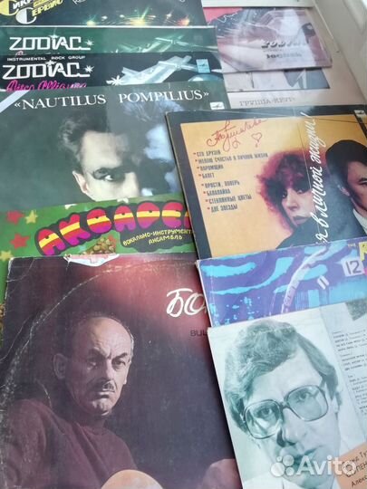 Виниловые пластинки СССР