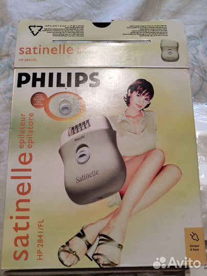 Эпилятор лазерный Phillips