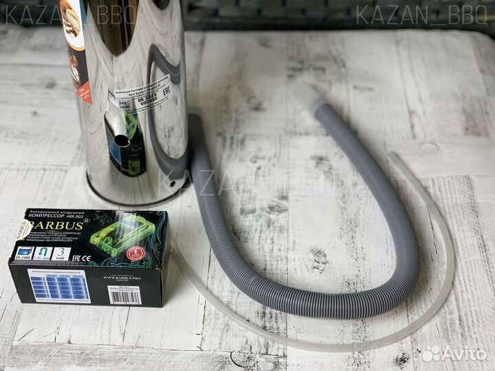 Дымогенератор Дым Дымыч 02 из нержавеющей стали