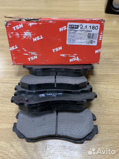 Колодки тормозные передние sportage 04) tucson 04)