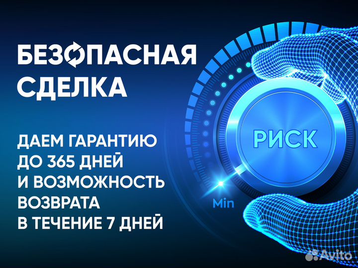 Джойстики геймпады