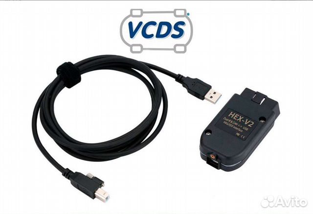 Вася диагност vcds 21.9.0 Vag-com Русский