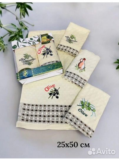 Подарочный набор для кухни 2 в 1 Оливки полотенца