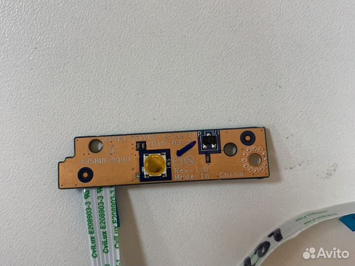 Кнопка включения ноутбука lenovo b50-10