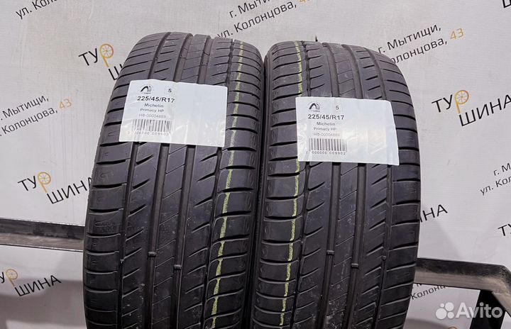 Michelin Primacy HP 225/45 R17 94Y