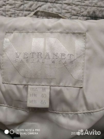 Пуховик женский