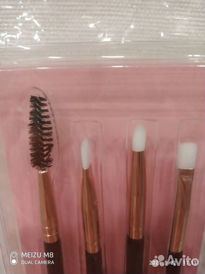 Набор кистей для макияжа