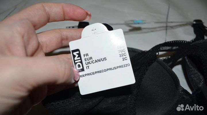 Бюстгальтер DIM размер 70C