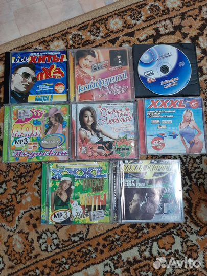 Диски mp3