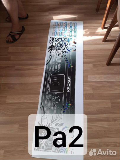 Виниловые наклейки, новый дизайн, для korg синтез