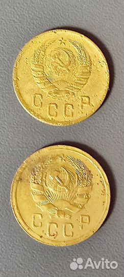 2 коп -36г, 38 г