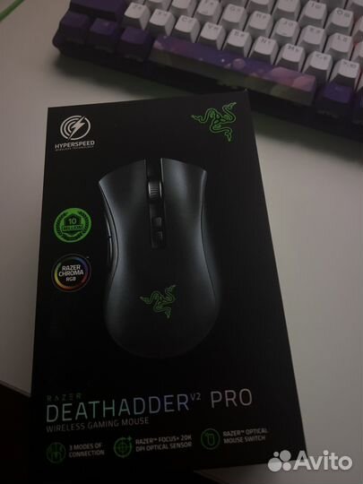 Игровая мышь