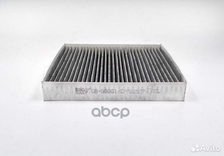 Фильтр салона угольный hyundai K5 KIA Sorento