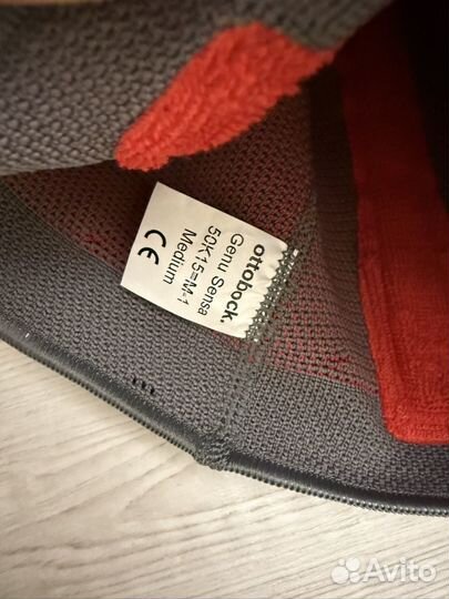 Ортез на коленный сустав ottobock 50K15 новый