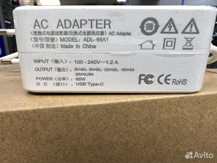 Блок питания для ноутбука 65w type-c белый