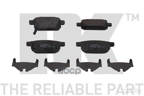 Колодки тормозные 225224 Nk