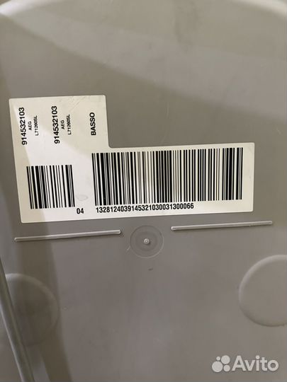 Стиральная машина на запчасти