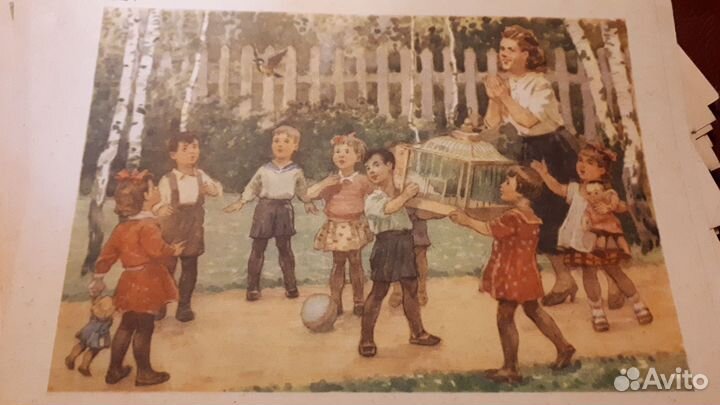 Альбом сюжетных картинок 1962 год