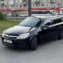 Opel Astra 1.6 MT, 2008, 224 635 км, с пробегом, цена 509 000 руб.